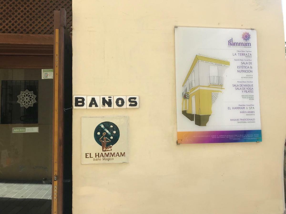 马拉加A Dos Pasos De Todo公寓 外观 照片