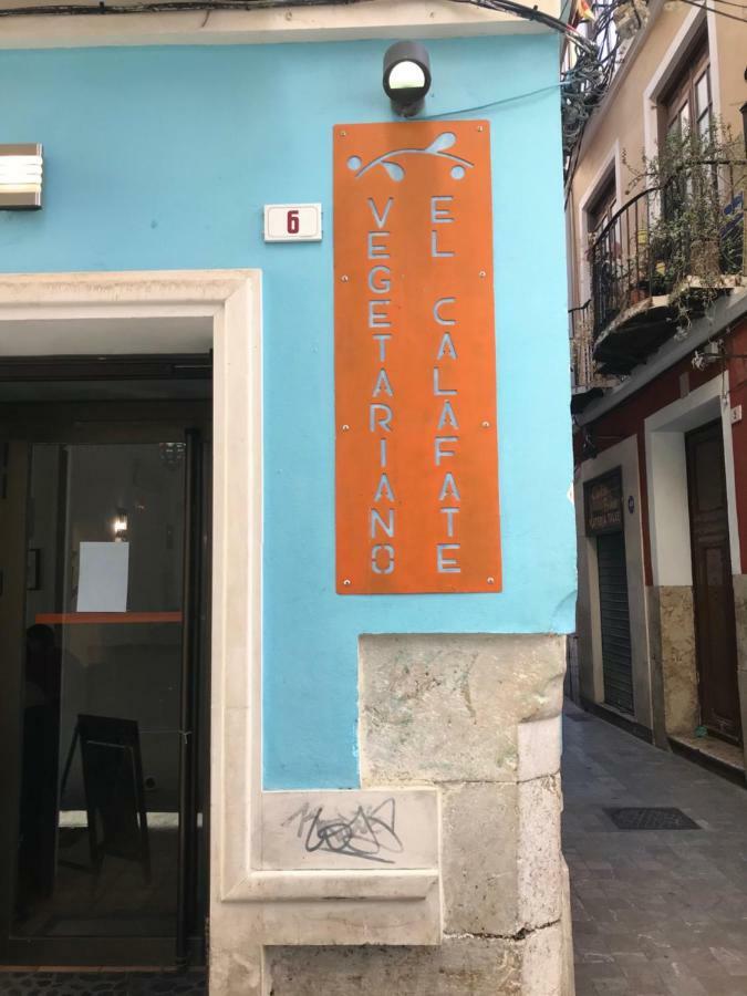 马拉加A Dos Pasos De Todo公寓 外观 照片